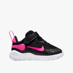 ZAPATILLA NIKE REVOLUTION 7