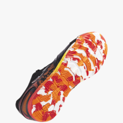 ZAPATILLA JOMA MUNDIAL 2401